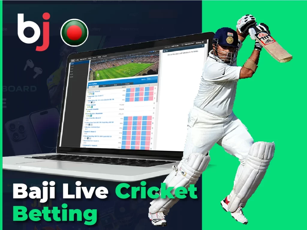 baji-live-cricket-betting