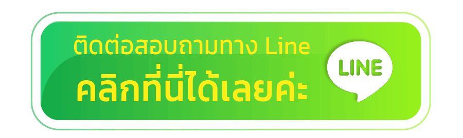เกมส์-สล็อต-ออนไลน์-contact-us