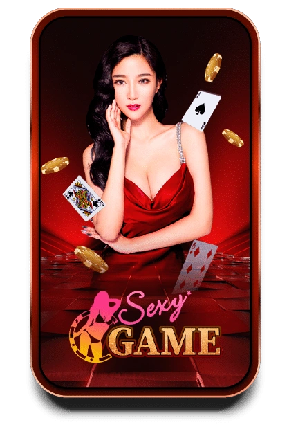 เกมส์-สล็อต-ออนไลน์-sexy-game