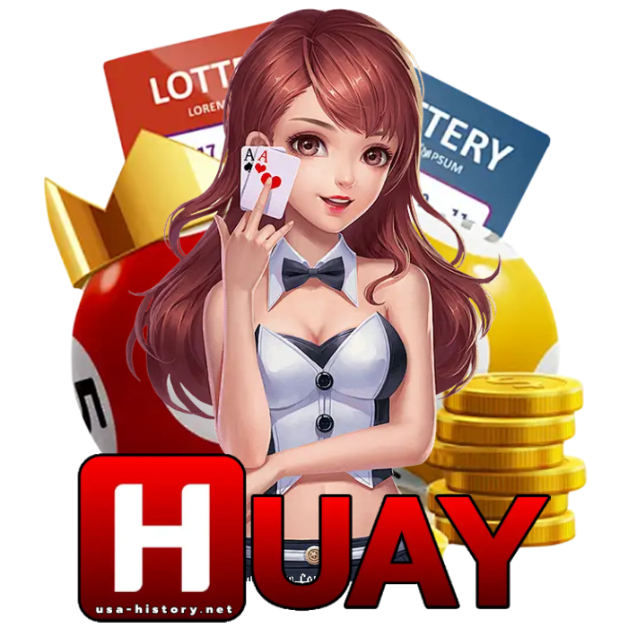 หวยยี่กี สูตร