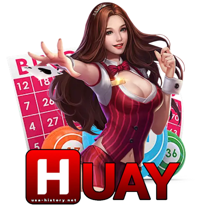 หวยยี่กีสูตรvip